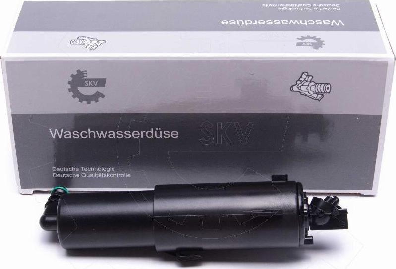 Esen SKV 15SKV695 - Ūdens sprausla, Lukturu tīrīšanas sistēma ps1.lv