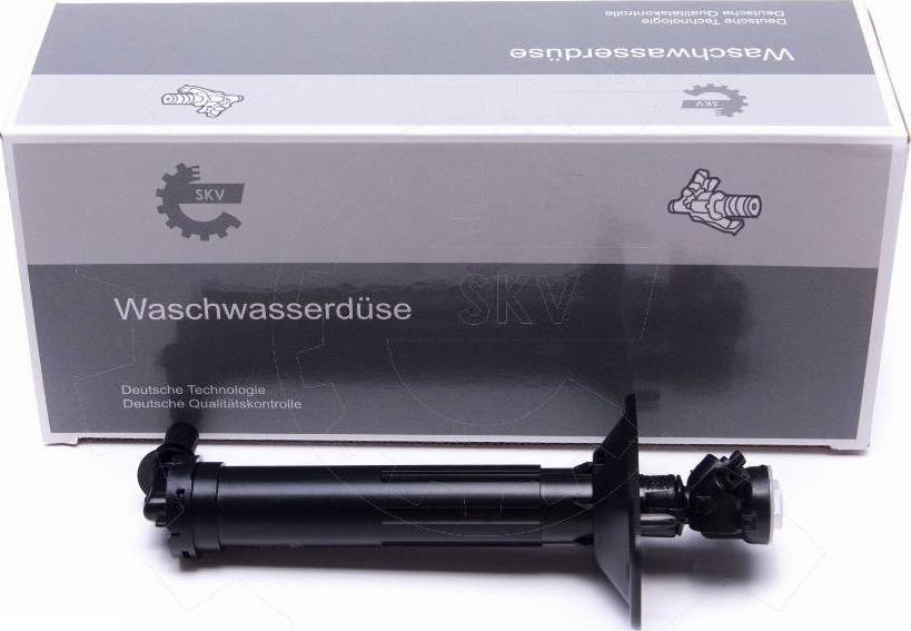 Esen SKV 15SKV693 - Ūdens sprausla, Lukturu tīrīšanas sistēma ps1.lv