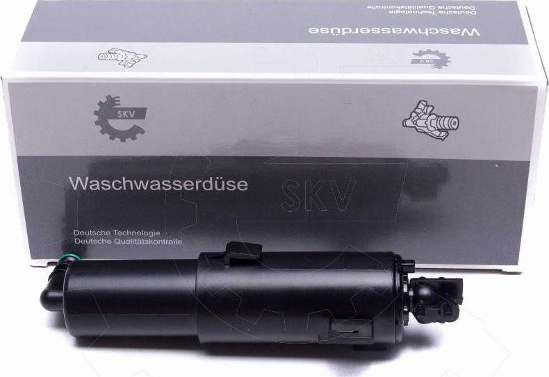 Esen SKV 15SKV697 - Ūdens sprausla, Lukturu tīrīšanas sistēma ps1.lv