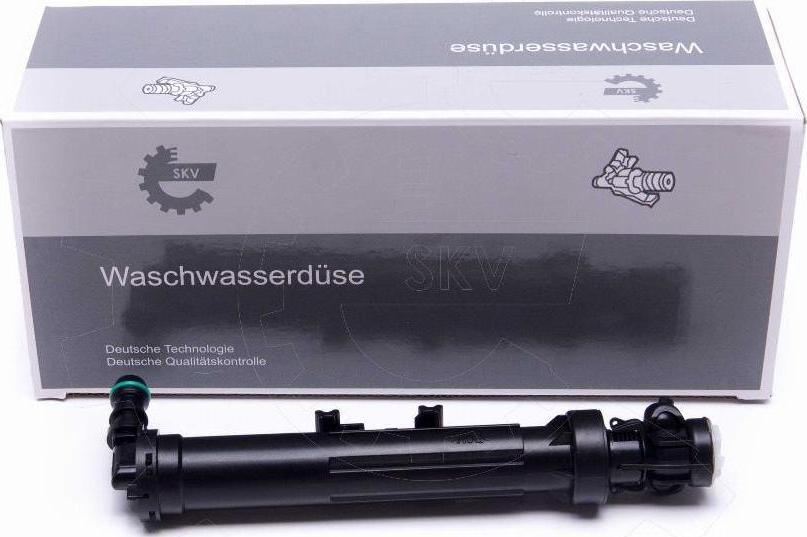 Esen SKV 15SKV650 - Ūdens sprausla, Lukturu tīrīšanas sistēma ps1.lv