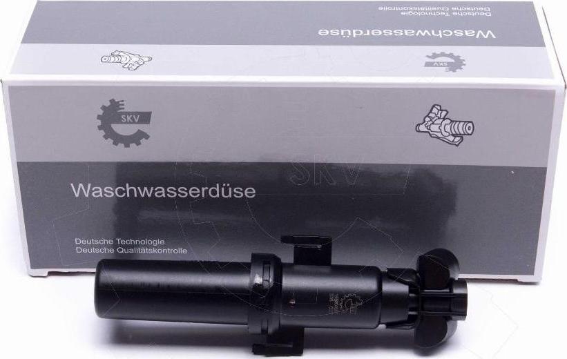 Esen SKV 15SKV667 - Ūdens sprausla, Lukturu tīrīšanas sistēma ps1.lv