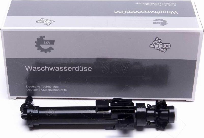 Esen SKV 15SKV602 - Ūdens sprausla, Lukturu tīrīšanas sistēma ps1.lv
