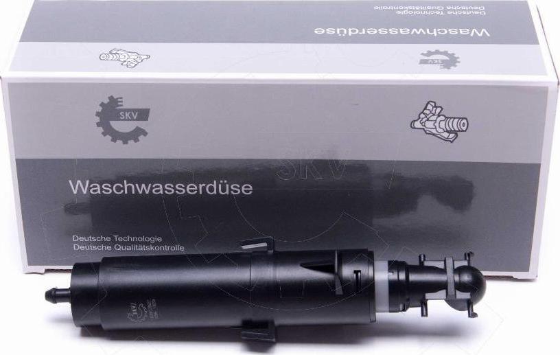 Esen SKV 15SKV607 - Ūdens sprausla, Lukturu tīrīšanas sistēma ps1.lv