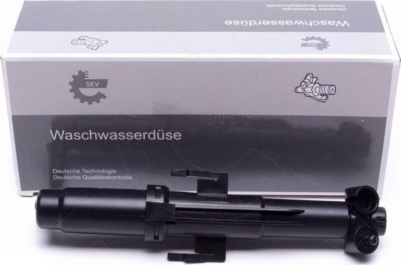 Esen SKV 15SKV610 - Ūdens sprausla, Lukturu tīrīšanas sistēma ps1.lv