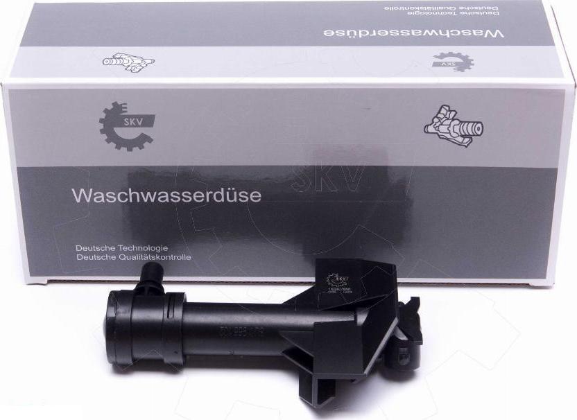 Esen SKV 15SKV686 - Ūdens sprausla, Lukturu tīrīšanas sistēma ps1.lv