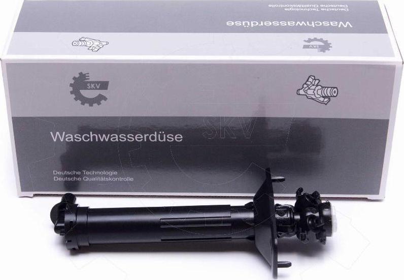 Esen SKV 15SKV688 - Ūdens sprausla, Lukturu tīrīšanas sistēma ps1.lv