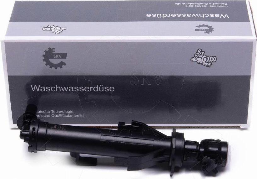 Esen SKV 15SKV700 - Ūdens sprausla, Lukturu tīrīšanas sistēma ps1.lv