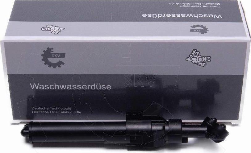 Esen SKV 15SKV717 - Ūdens sprausla, Lukturu tīrīšanas sistēma ps1.lv