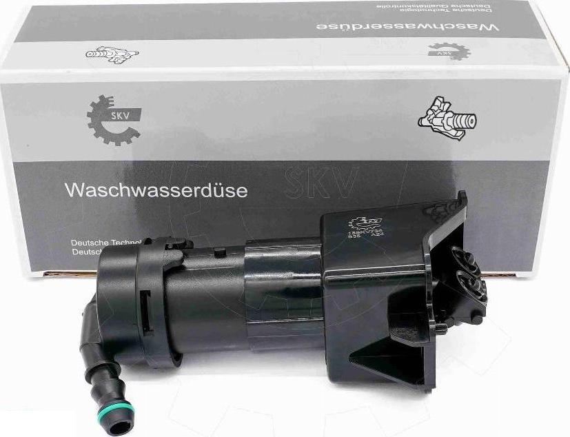 Esen SKV 15SKV736 - Ūdens sprausla, Lukturu tīrīšanas sistēma ps1.lv