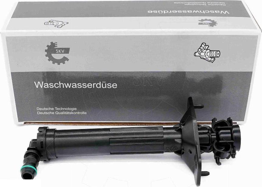 Esen SKV 15SKV738 - Ūdens sprausla, Lukturu tīrīšanas sistēma ps1.lv