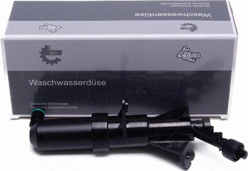 Esen SKV 15SKV732 - Ūdens sprausla, Lukturu tīrīšanas sistēma ps1.lv