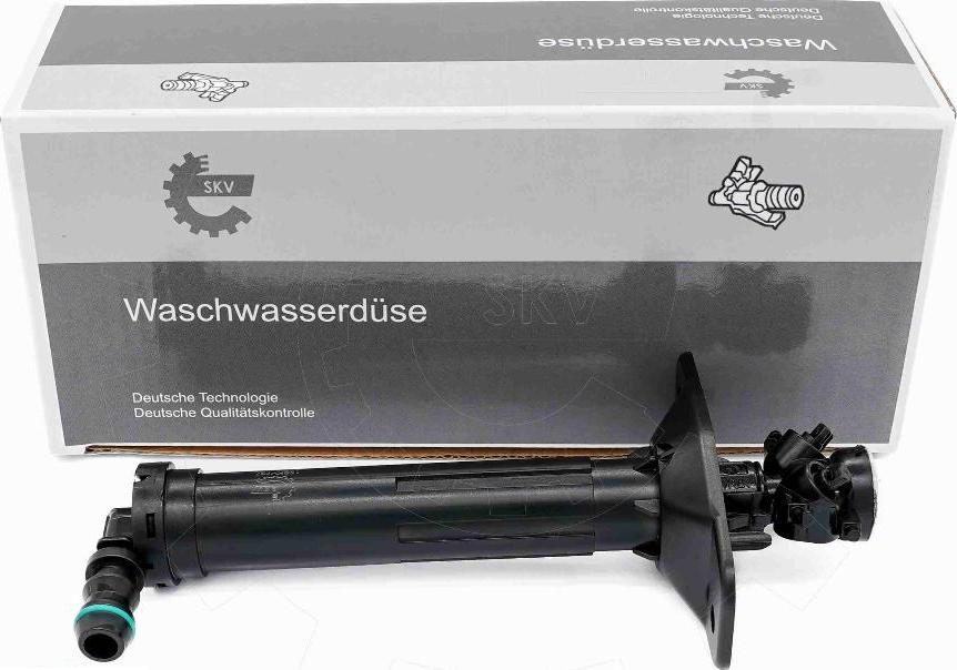 Esen SKV 15SKV737 - Ūdens sprausla, Lukturu tīrīšanas sistēma ps1.lv