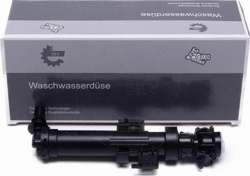 Esen SKV 15SKV728 - Ūdens sprausla, Lukturu tīrīšanas sistēma ps1.lv