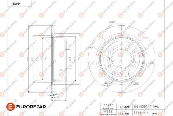 EUROREPAR 1684304080 - Bremžu diski ps1.lv