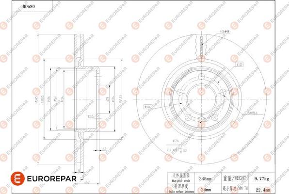 EUROREPAR 1684312280 - Bremžu diski ps1.lv