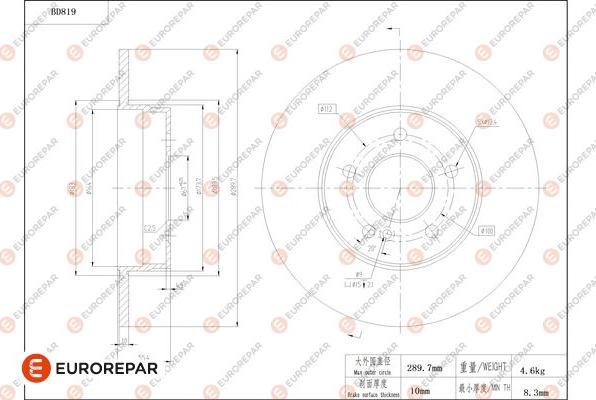 EUROREPAR 1684326180 - Bremžu diski ps1.lv