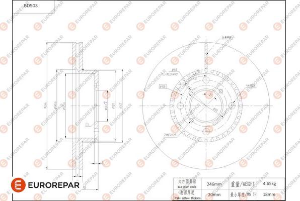 EUROREPAR 1684294580 - Bremžu diski ps1.lv