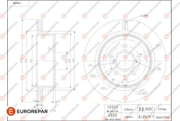 EUROREPAR 1684290780 - Bremžu diski ps1.lv