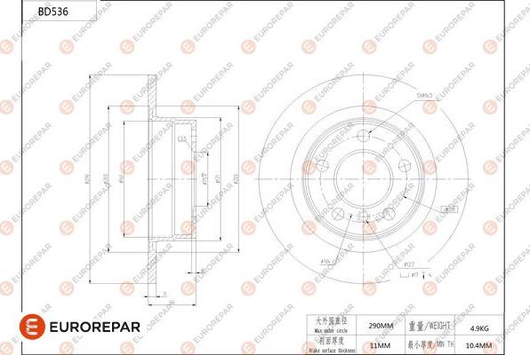 EUROREPAR 1684297880 - Bremžu diski ps1.lv