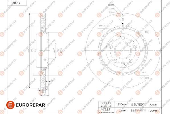 EUROREPAR 1684246180 - Bremžu diski ps1.lv