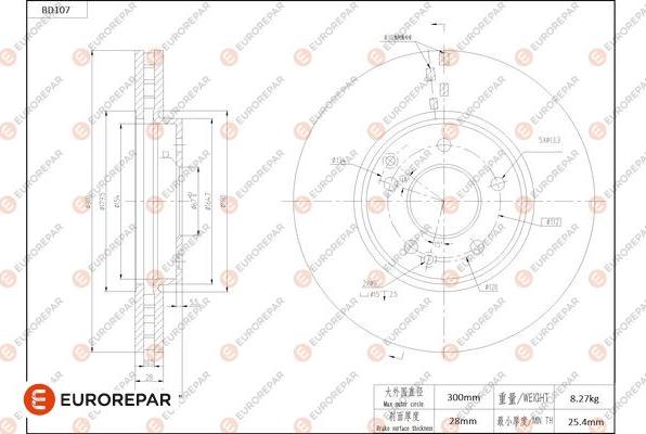 EUROREPAR 1684254980 - Bremžu diski ps1.lv