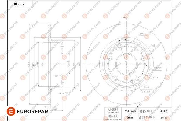 EUROREPAR 1684250980 - Bremžu diski ps1.lv