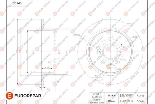 EUROREPAR 1684258780 - Bremžu diski ps1.lv