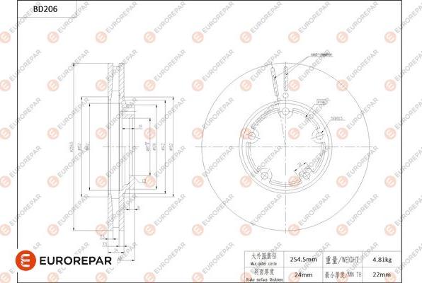 EUROREPAR 1684264880 - Bremžu diski ps1.lv