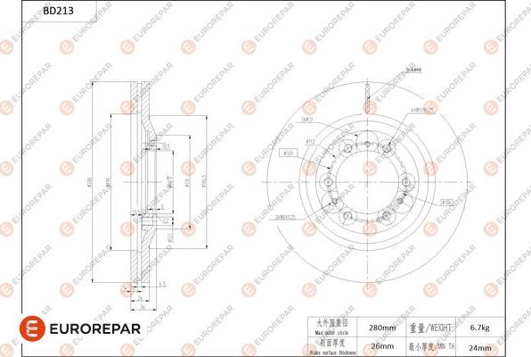 EUROREPAR 1684265580 - Bremžu diski ps1.lv