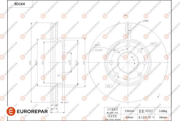 EUROREPAR 1684260680 - Bremžu diski ps1.lv