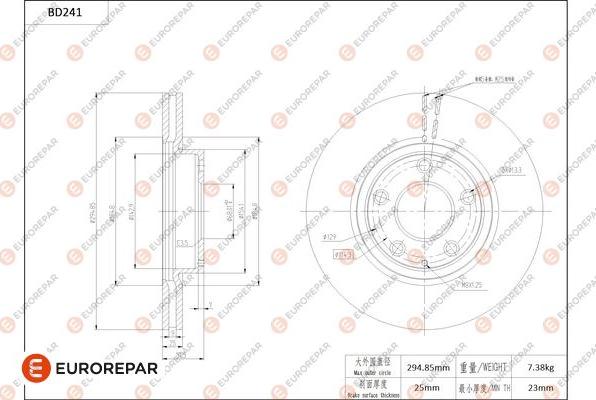 EUROREPAR 1684268380 - Bremžu diski ps1.lv