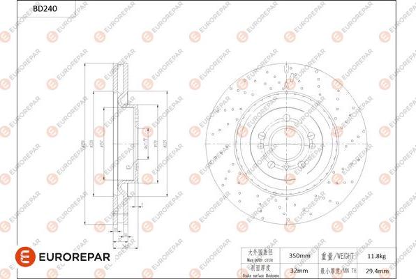 EUROREPAR 1684268280 - Bremžu diski ps1.lv