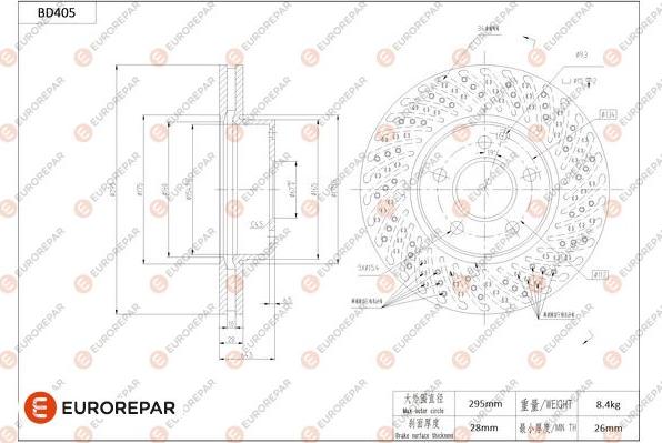 EUROREPAR 1684284780 - Bremžu diski ps1.lv