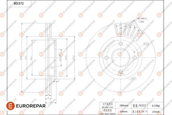 EUROREPAR 1684281480 - Bremžu diski ps1.lv