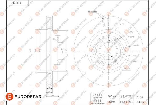 EUROREPAR 1684288680 - Bremžu diski ps1.lv