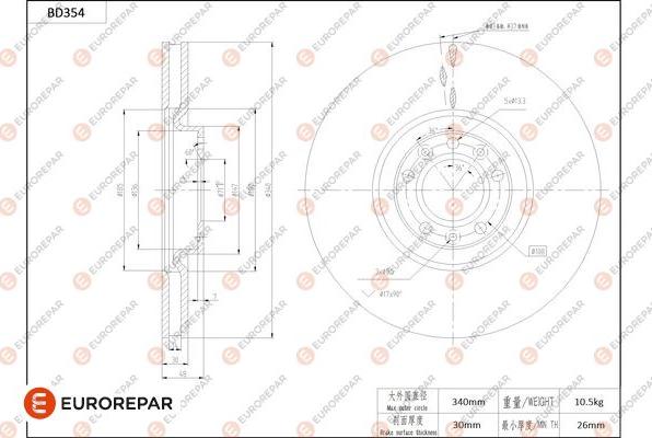 EUROREPAR 1684279680 - Bremžu diski ps1.lv