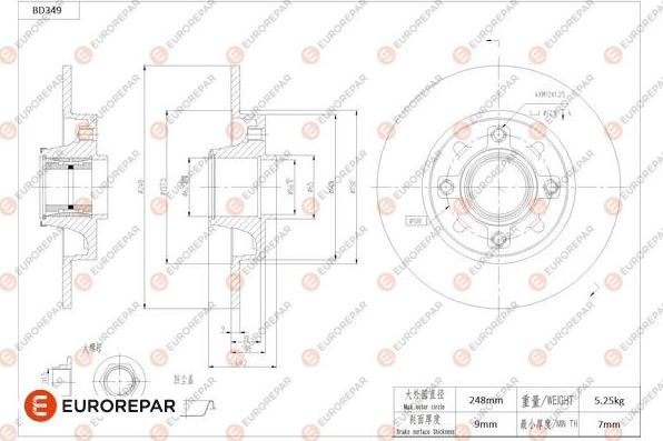 EUROREPAR 1684279180 - Bremžu diski ps1.lv