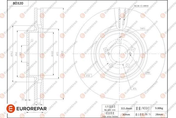 EUROREPAR 1684276280 - Bremžu diski ps1.lv