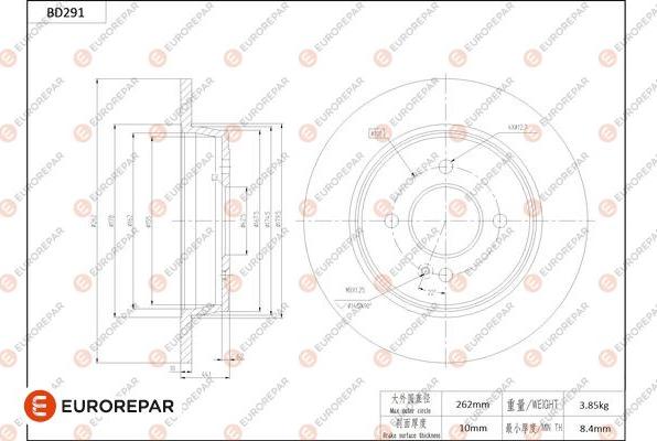 EUROREPAR 1684273380 - Bremžu diski ps1.lv