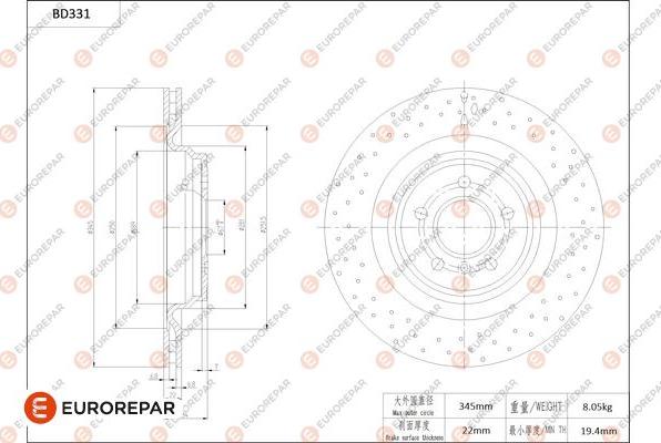 EUROREPAR 1684277380 - Bremžu diski ps1.lv