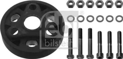 FEBI Bilstein 11120 - Demferis, Kardānvārpsta ps1.lv
