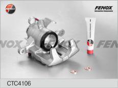 Fenox CTC4106 - Bremžu suporta skavas komplekts ps1.lv