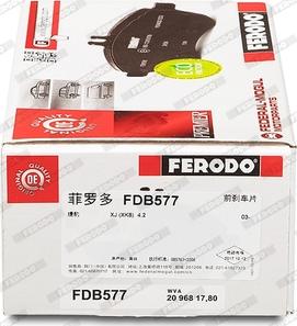 Ferodo FDB577 - Bremžu uzliku kompl., Disku bremzes ps1.lv