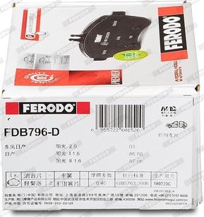 Ferodo FDB796-D - Bremžu uzliku kompl., Disku bremzes ps1.lv