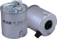 FIL Filter ZP 8104 FMBM - Degvielas filtrs ps1.lv