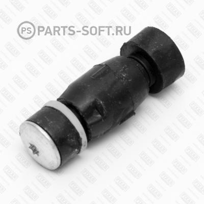 Fixar FP0730 - Stiepnis / Atsaite, Stabilizators ps1.lv