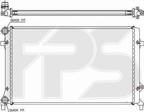 FPS FP 12 A472-X - Radiators, Motora dzesēšanas sistēma ps1.lv