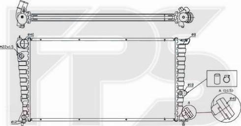 FPS FP 20 A54 - Radiators, Motora dzesēšanas sistēma ps1.lv