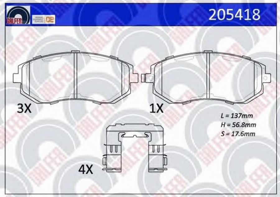 Galfer 205418 - Bremžu uzliku kompl., Disku bremzes ps1.lv