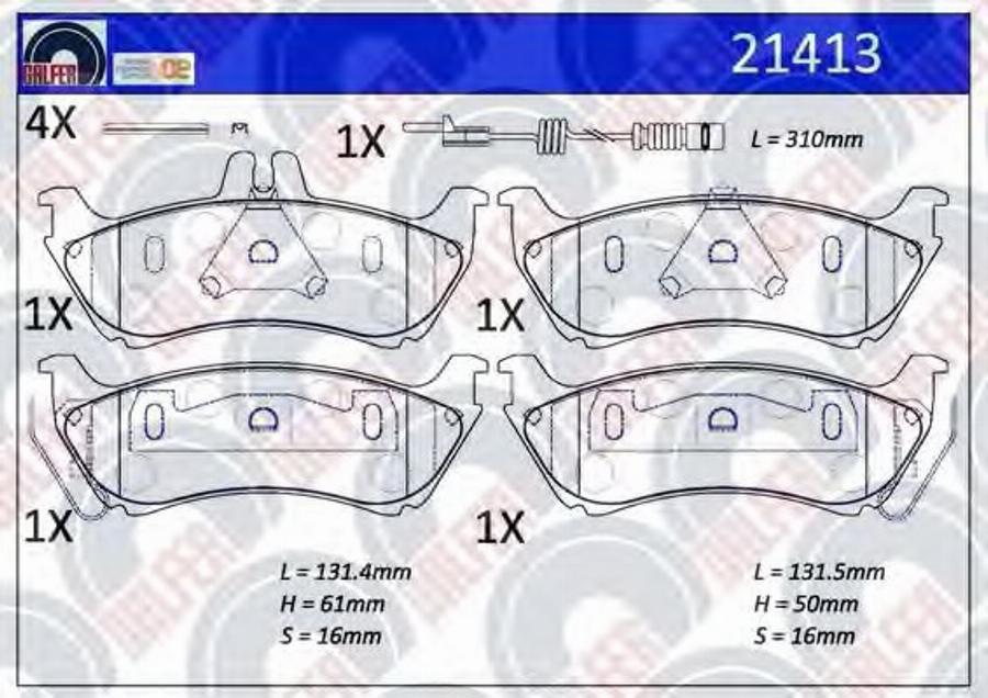 Galfer 21413 - Bremžu uzliku kompl., Disku bremzes ps1.lv